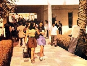 baghdad-university-1970s